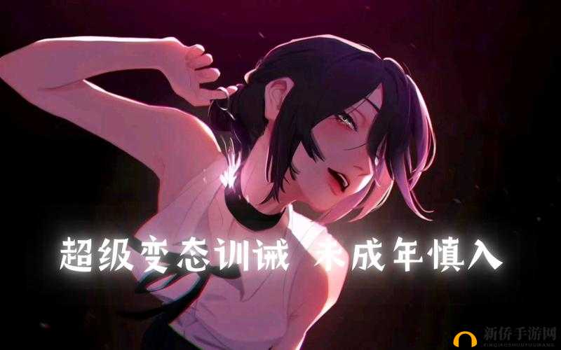 sp 惩罚期:持续一周,内容自定