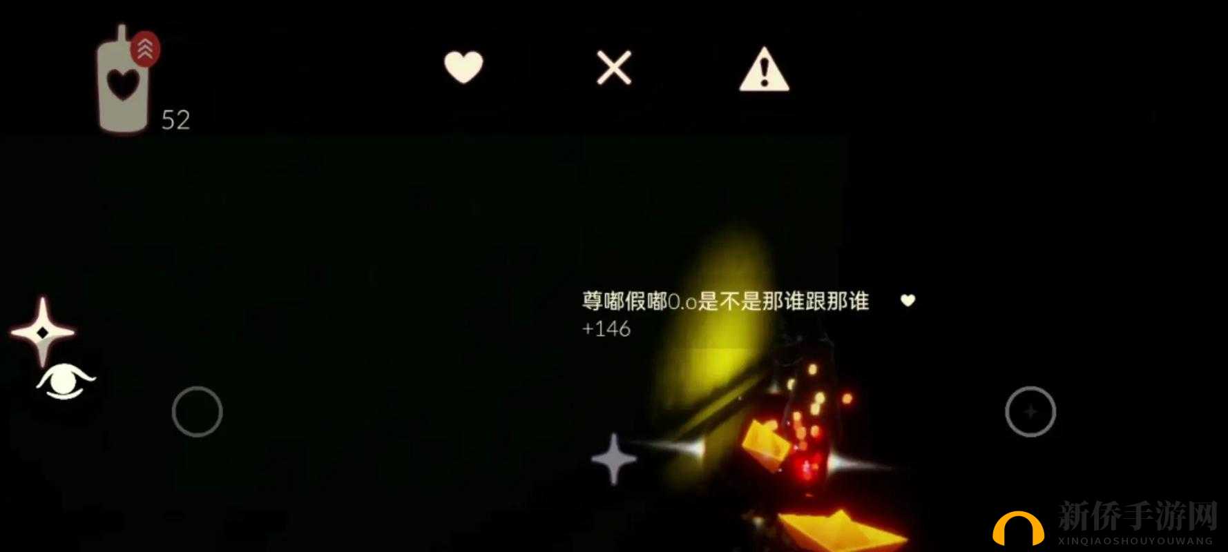 51CG 热门大瓜:背后的真相究竟如何