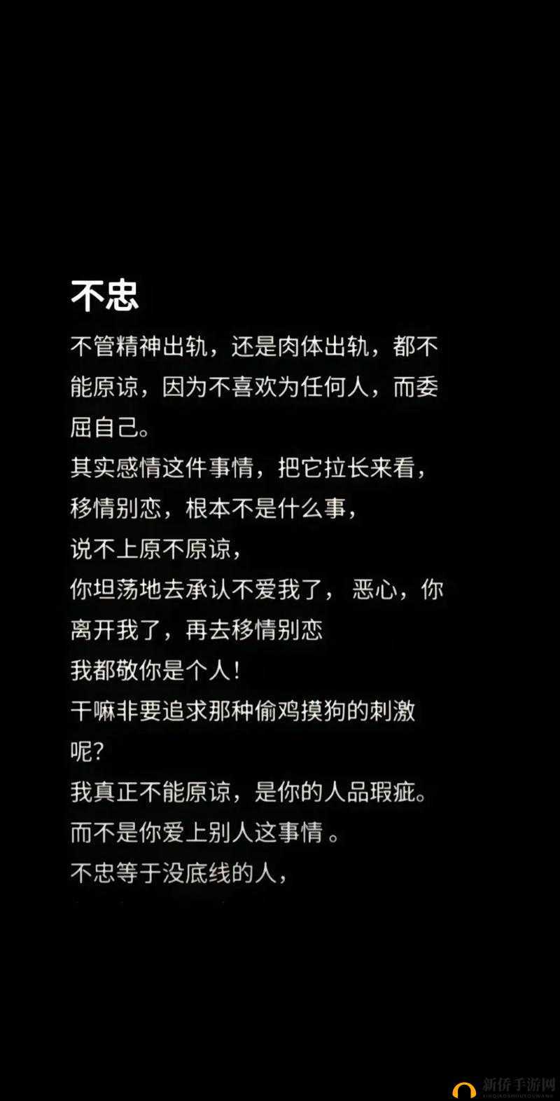 婆婆和我的狗老公怎么相处:和谐共处的秘诀
