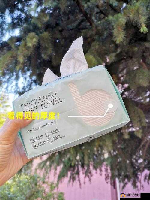 18 岁带好纸巾 开启新世界征程
