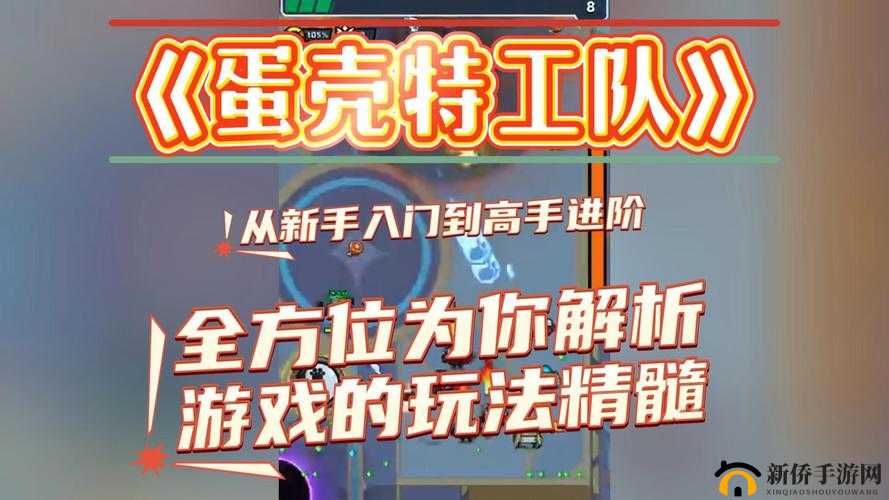 NBA 2K11 从入门到精通 全方位进阶玩法深度解析指南