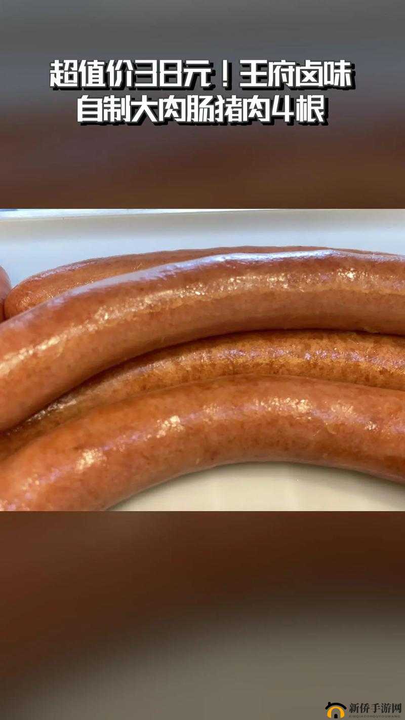 小洞需要大肉肠确定发布时间:今日发布