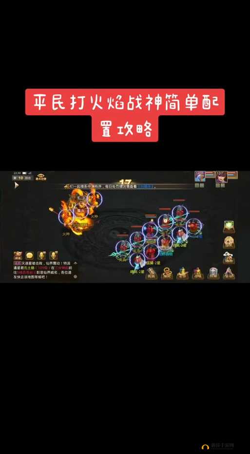 问道手游仙粽获取攻略及奖励内容揭秘:仙粽开启大揭秘