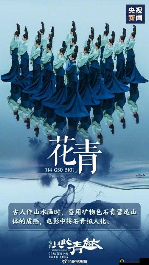丁香花在线电影电视剧:精彩影视集结地