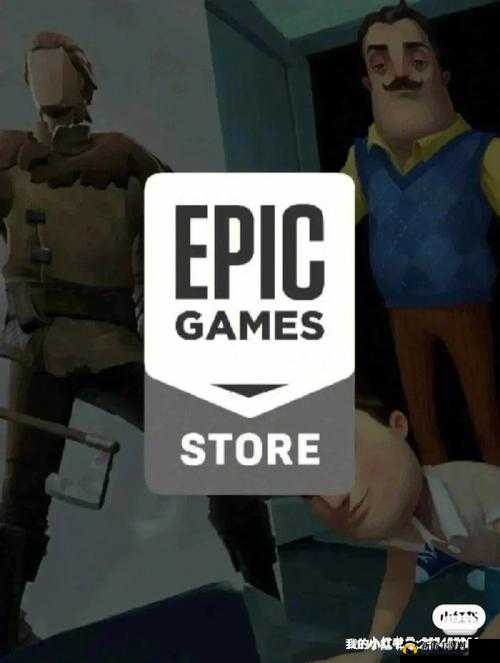 Epic 游戏免费送喜加一活动开启,暴走枪姬等你来领