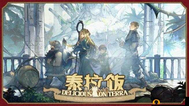 迷宫探险联动奖励揭秘,领取地址速览