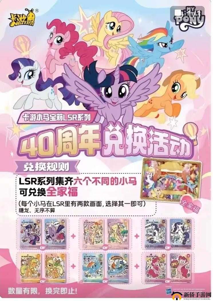 亚洲卡 5 卡 6 卡 7 卡 2022 精彩内容大揭秘