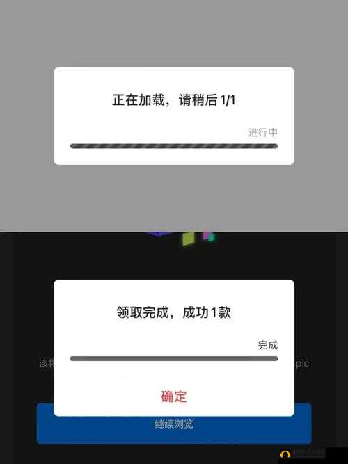 Epic 喜加一 如何轻松领取钨丝 详细步骤与技巧全解析