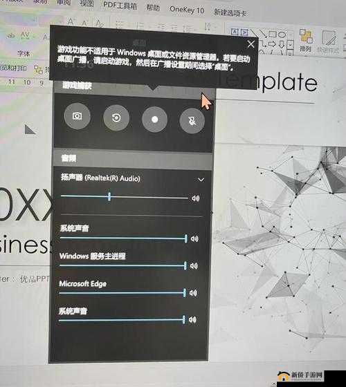 Xbox 高清视频线历史视频:探寻发展历程