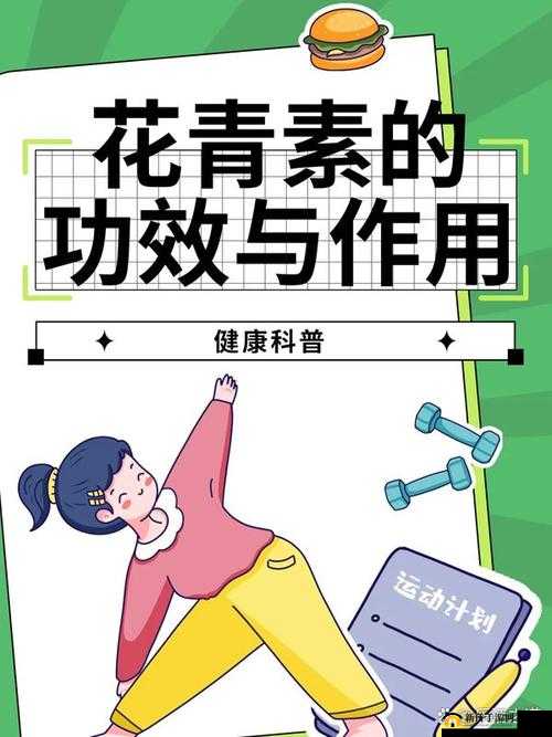 草莓传媒充值的钱能退回来吗:相关探讨