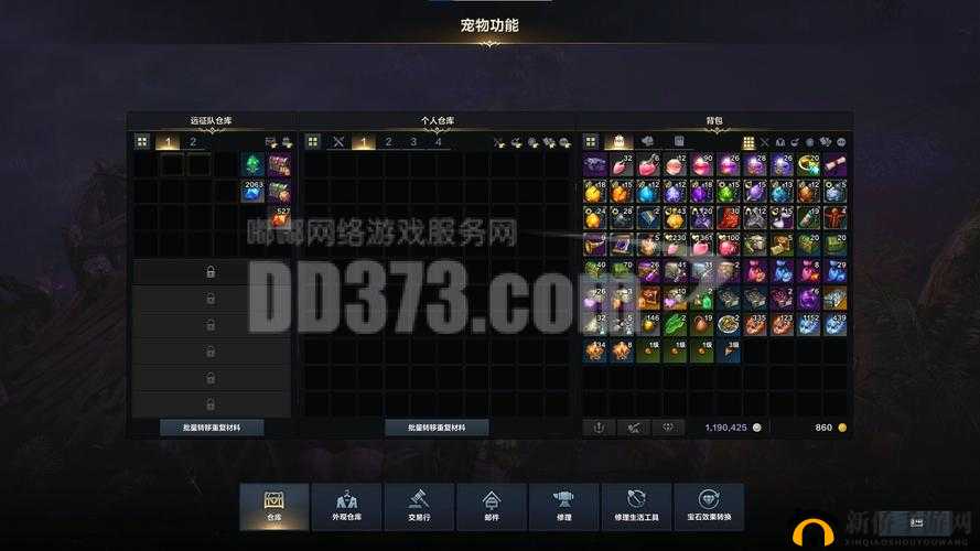 t3 金币争夺 02 模式独特玩法全解析