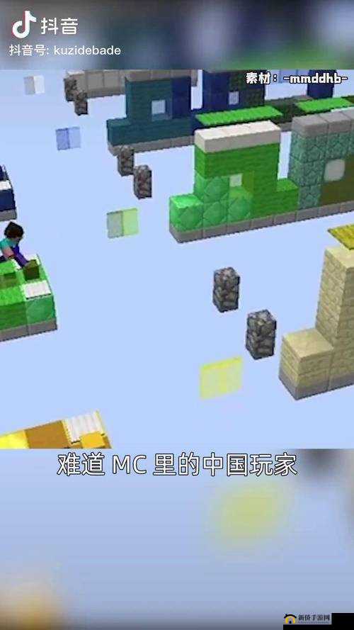 暴躁老外玩 minecraft 哪个版本好之探讨
