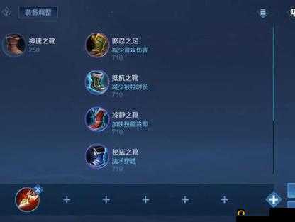 王者荣耀新版成吉思汗出装推荐与铭文搭配攻略:实战指南