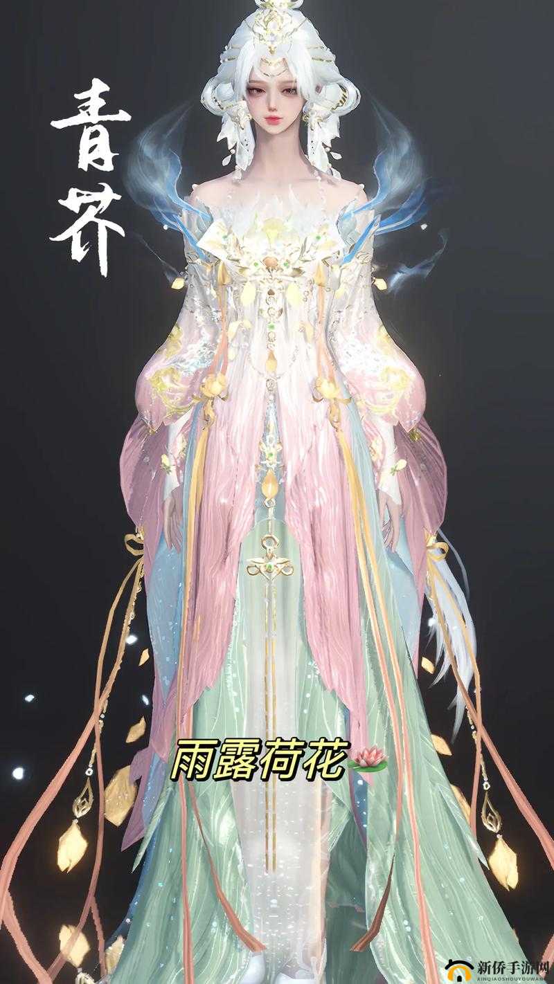 楚留香手游荷花伞获取攻略:详解伞的入手方法