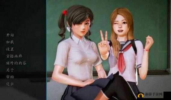 高自由 3D 触摸互动游戏:全新体验等你来