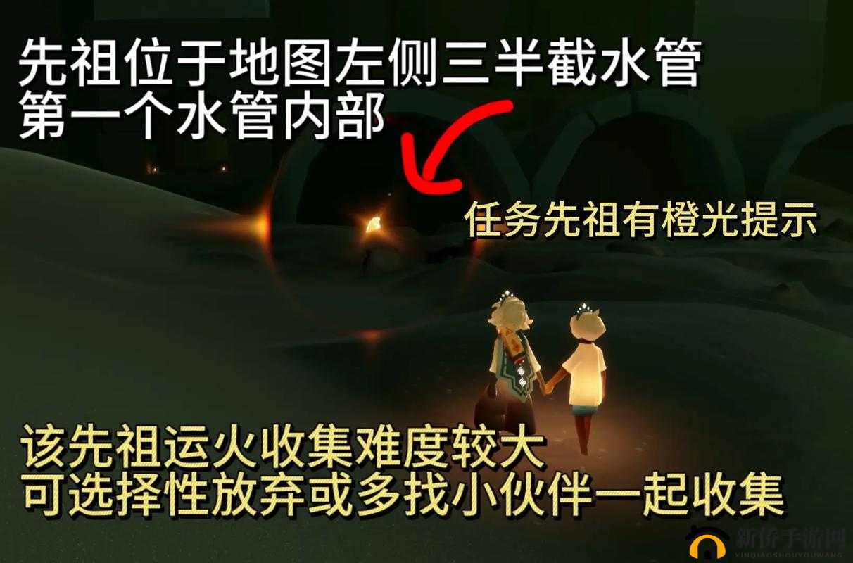 光遇 2021 年 10 月 21 日每日任务详细攻略指南助力玩家轻松完成