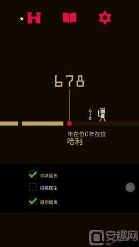 Reigns 游戏玩法攻略及通关结局剧情的深度全面解析
