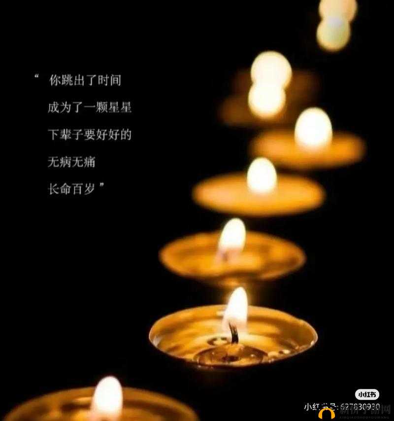 人猪狗已彻底下架:从此再无踪影