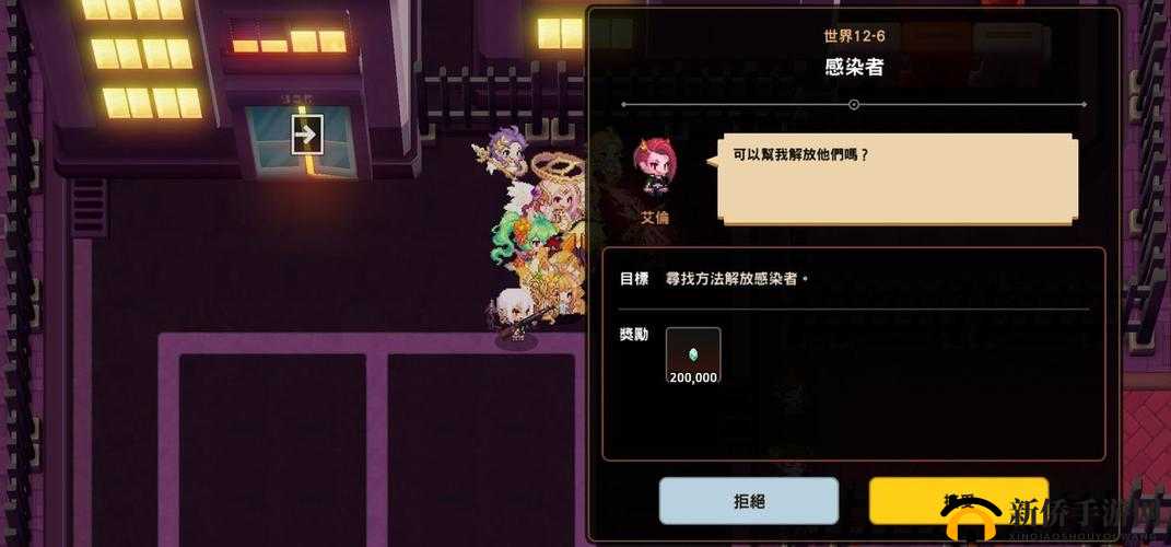 坎公骑冠剑隐蔽的花丛支线任务完成步骤及全攻略指南
