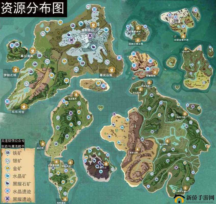 创造与魔法2022 年 9 月 30 日最新礼包兑换码大放送