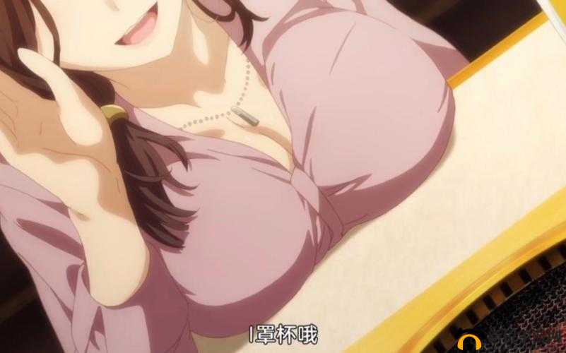 人妻姆乳女上司破坏版:办公室的襟忌之恋