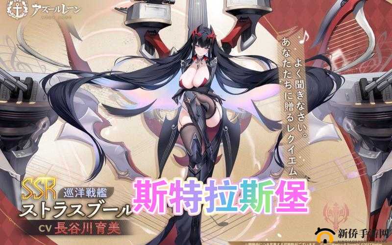 碧蓝航线新手攻略:船舰选择推荐与策略,开启你的航海之旅