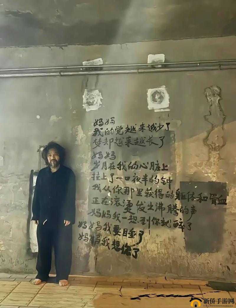 流浪汉拉我进桥底,我该怎么办