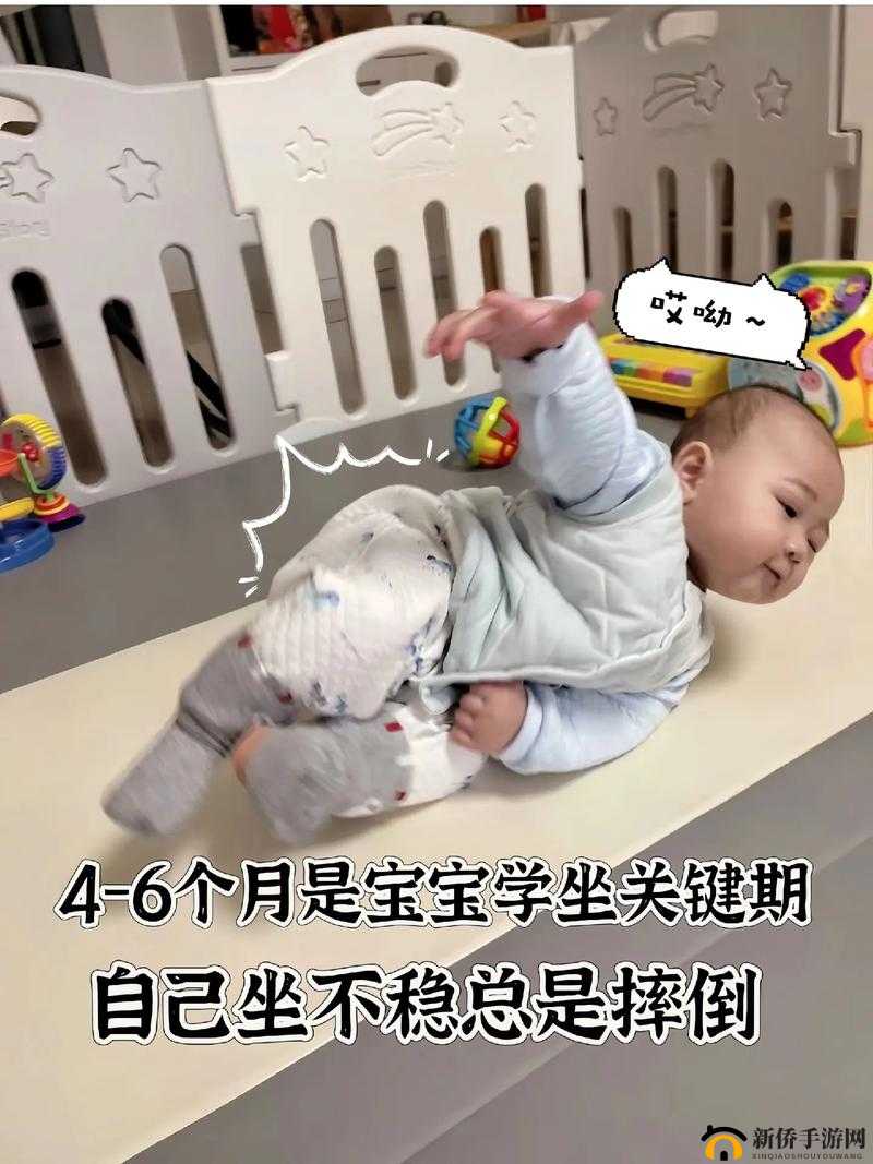 宝宝对准坐下来自己弄:培养独立能力的开始