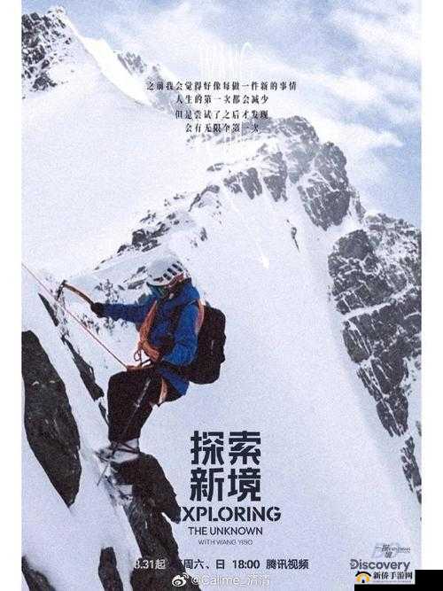 日产无人区一线二线三线:探索与发现