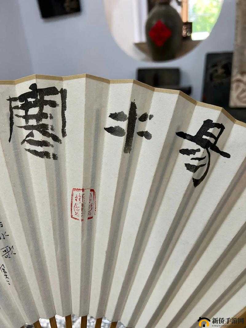 通房 11h 温东海堂:打造品质生活空间