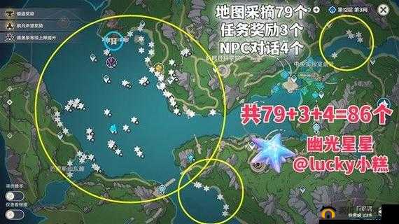明日之后硝石采集攻略:采集地点获取方法与购买价格详解