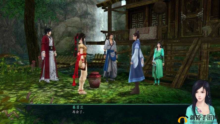 仙剑奇侠传 5 前传50 个支线小任务图文攻略(一):探索隐藏剧情,解锁更多精彩