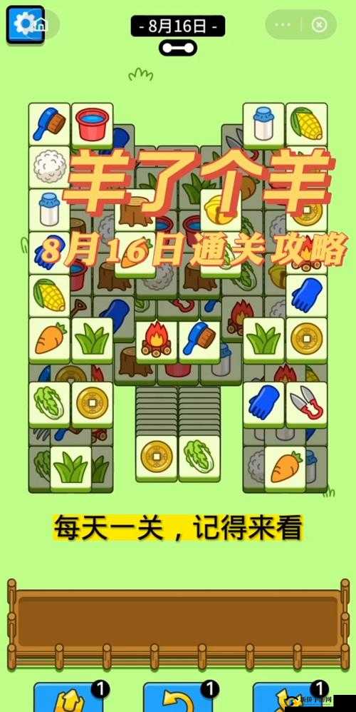 夺宝奇兵 2:最新秘籍大揭秘教你轻松通关