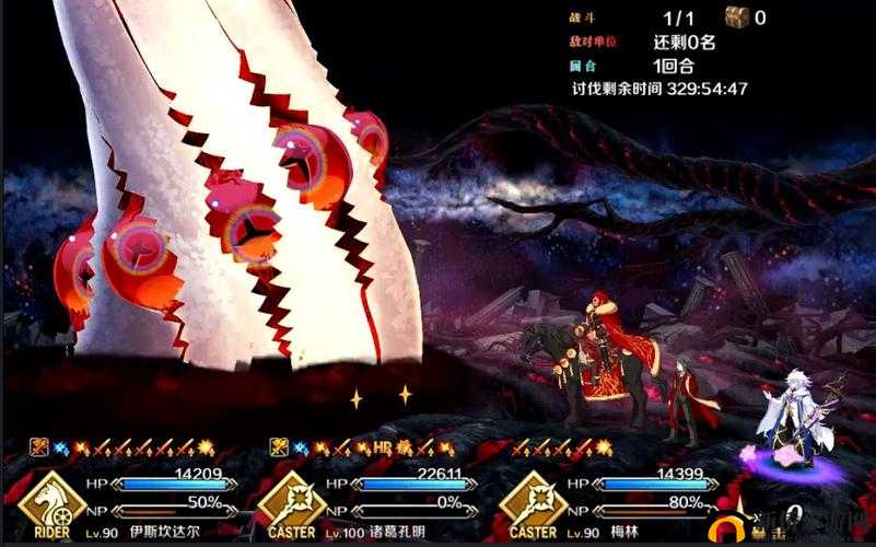 FGO第章魔神柱攻略详解:战斗技巧与打法指南