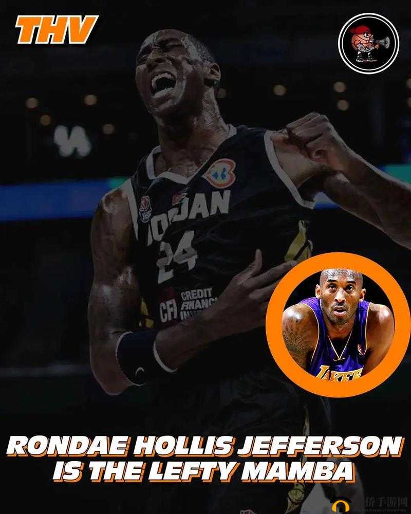 《最强NBA:艾尔杰弗森全面技能解析与实战玩法攻略》