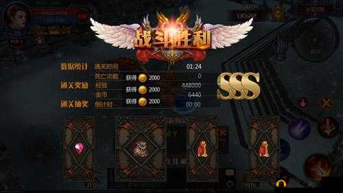奇迹最强者单人副本攻略:掌握技巧轻松挑战最强单人副本
