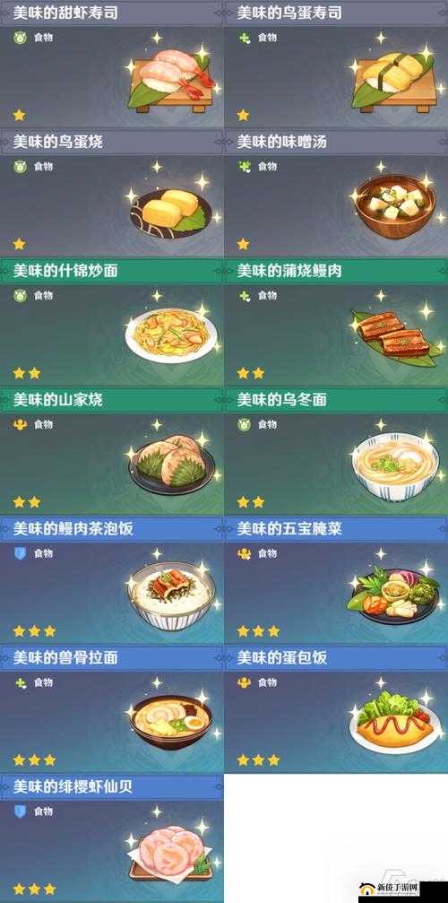 CF猎鹿人攻略:精准肺部点位操作指南