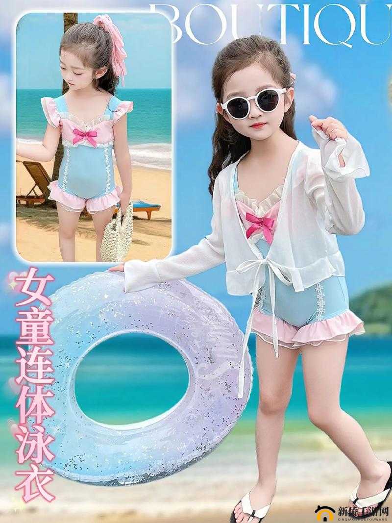 免费看强人物入口宝贝:畅享精彩无需付费