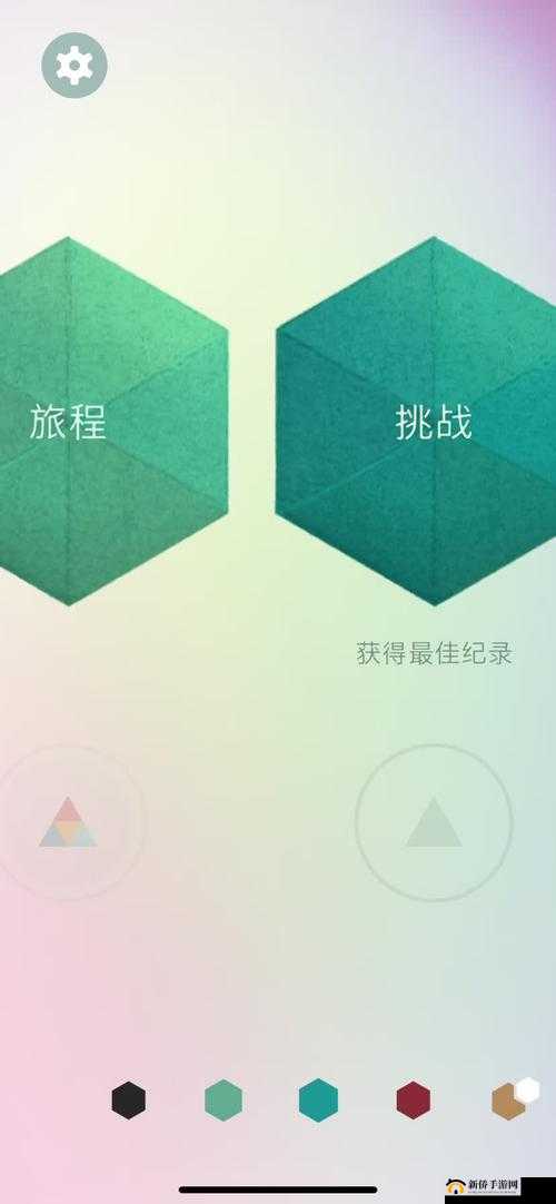 KAMI2 神折纸 2 每日挑战 4 月 19 日通关秘籍 详细步骤与技巧解析