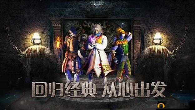 铁血荣耀:新手开局攻略分享
