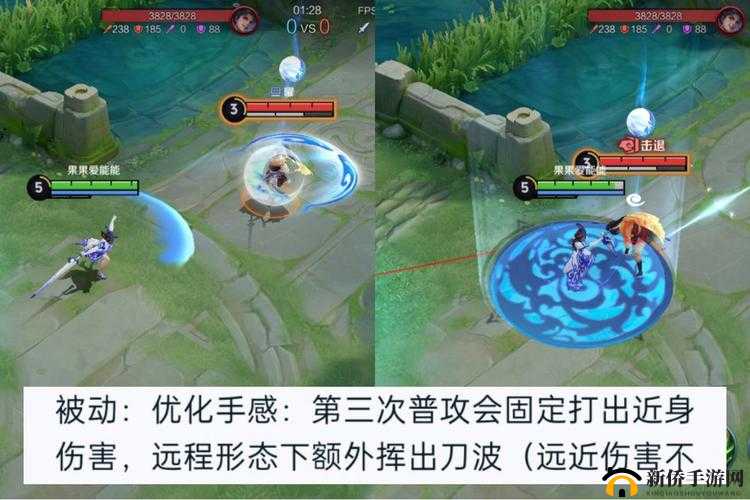 《王者荣耀12月更新，苏烈调整分析：增强还是削弱？》