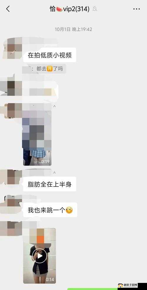 51CG 今日吃瓜热门大瓜加州女博士:后续追踪