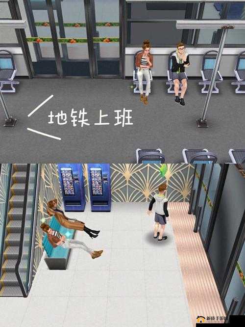 打工人生模拟:戒指的秘密藏身之处