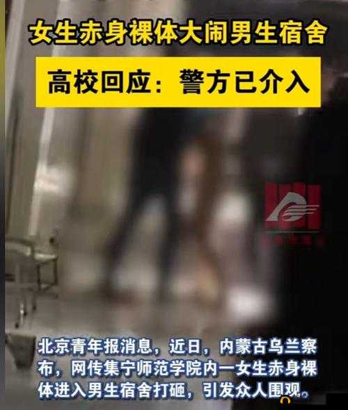黄 片 貔貅直播app 软件:非法内容切勿触碰