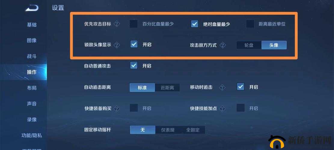 解析高渐离:究竟需几次普攻或技能释放可触发其被动效果
