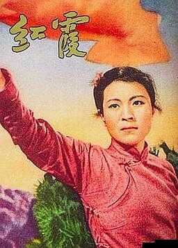 精东女儿国:探寻主演的神秘面纱