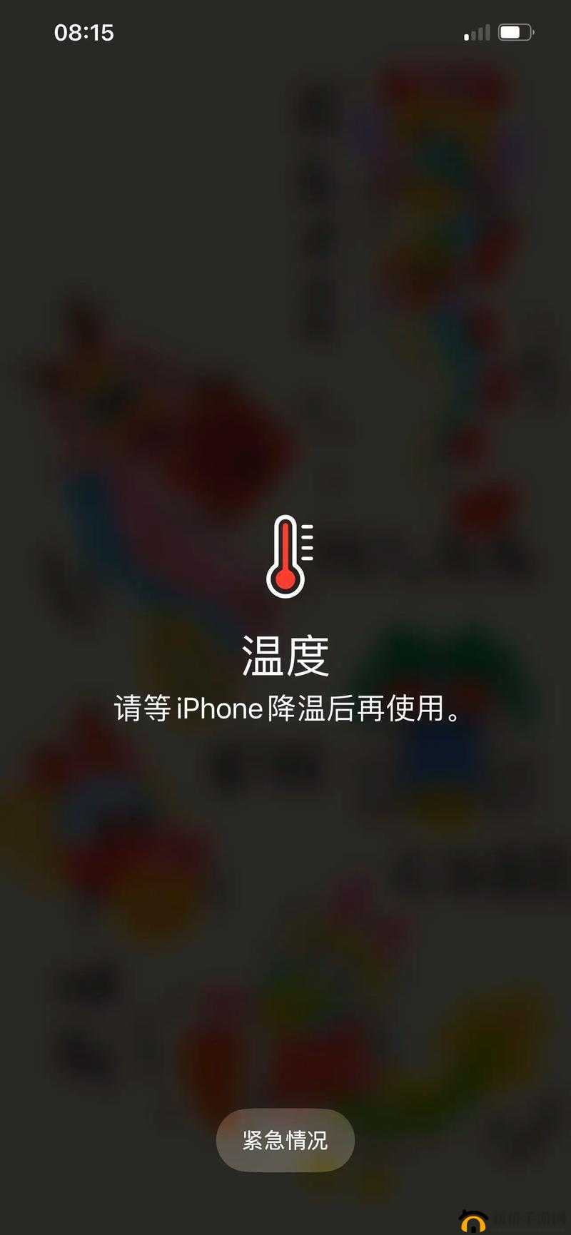 后娇生惯养 4PH:解析其背后成因