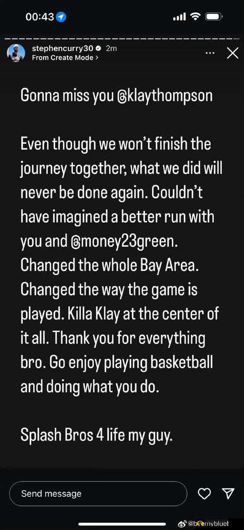 勇士旅途：深度解析伏羲强度体系