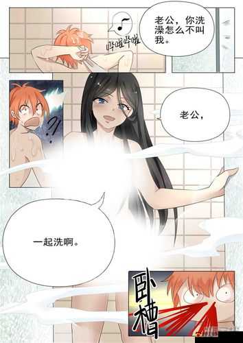 18 漫画:内容丰富多样引人入胜
