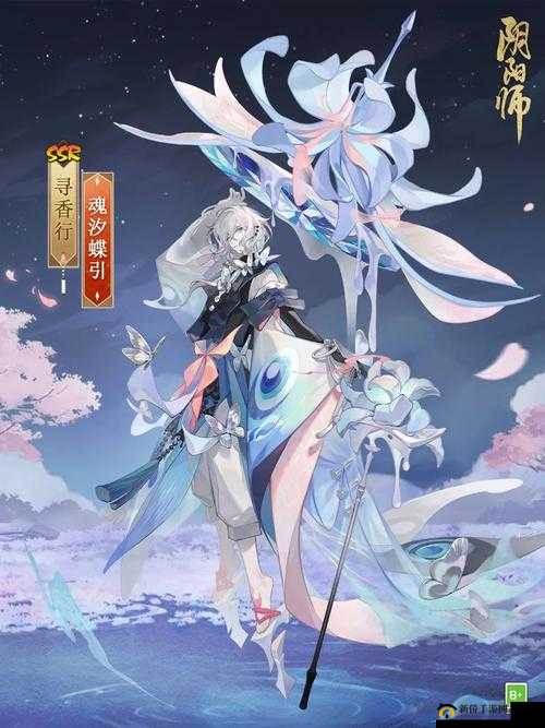 阴阳师翩舞焰蝶通关攻略大揭秘,轻松攻克难关全解析